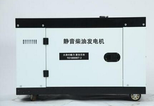 鄂尔多斯科克12kw小型柴油发电机组
